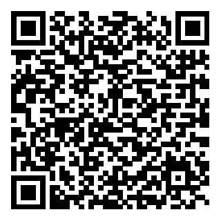 www canlidershane net